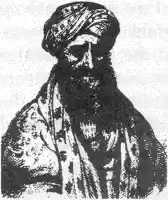 edrehi